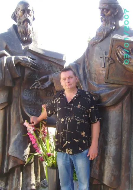 Я Жора, 52 років з Запоріжжя, шукаю знайомство для спілкування