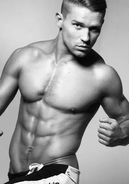 Андрей из Павлограда, мне 38, познакомлюсь для общения