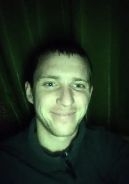 Костянтин з Полтавы, шукаю на сайті знайомства на одну ніч