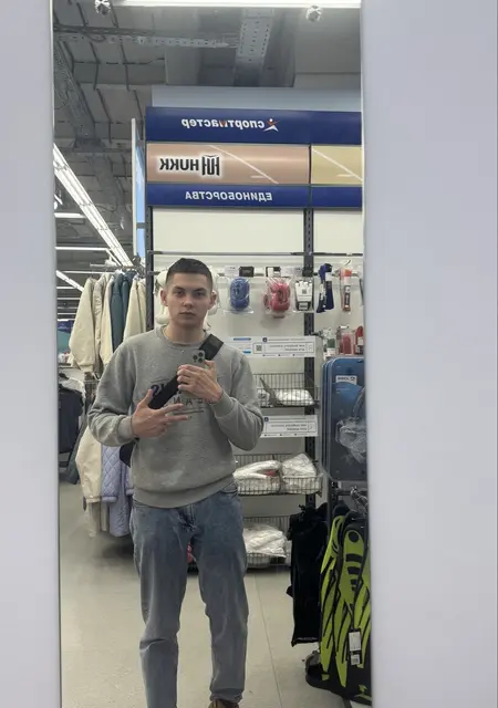 Я Александр, 20, из Лондона, ищу знакомства без обязательств