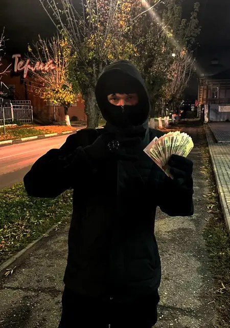 Игорь из Амстердама, ищу на сайте вирта