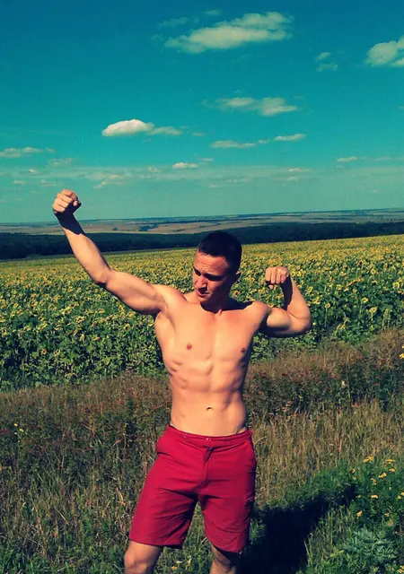 Kitos з Харкова, шукаю на сайті постійні стосунки