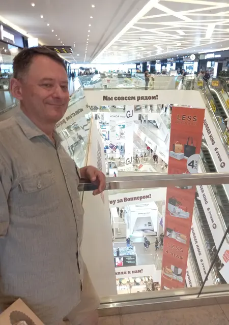 Игорёша из Бреста, ищу на сайте знакомства на одну ночь