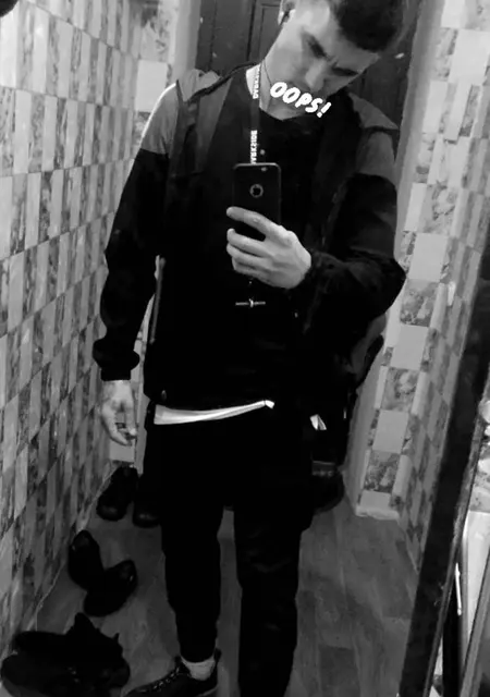 Я Nik, 29, знакомлюсь для приятного времяпровождения в Луганске