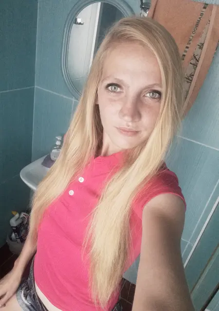 Irina з Харків, шукаю на сайті знайомства на одну ніч