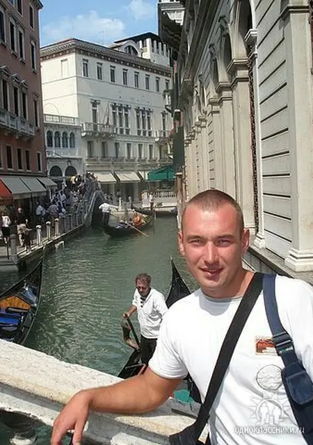 Максимкатя из Трускавца, ищу на сайте знакомства без обязательств