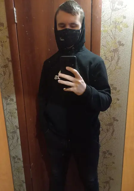 Аноним из Запорожья, мне 20, познакомлюсь для дружбы