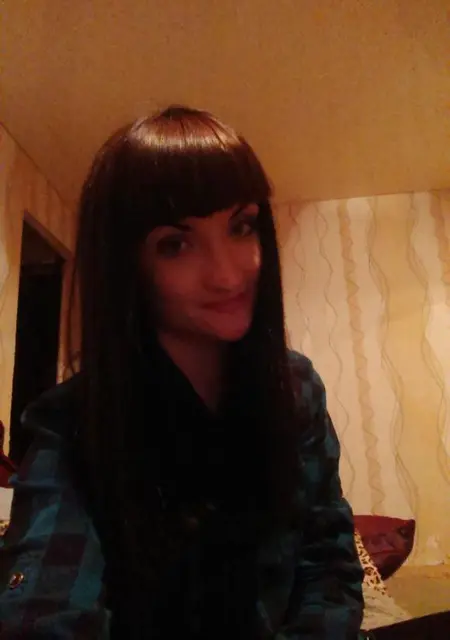 Я Амина, 36, знакомлюсь в Кривом Роге