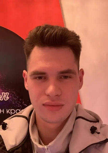 Я Ярослав, 20, из Хмельницкого, ищу знакомство для дружбы
