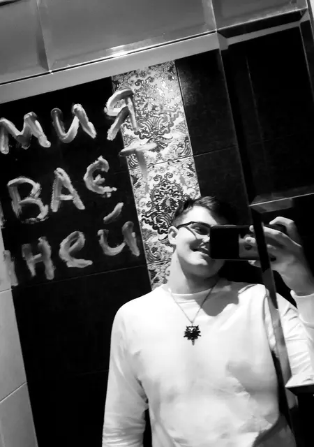 Алекс из Гродно, ищу на сайте знакомства без обязательств