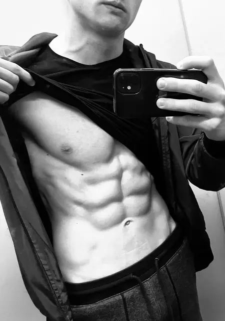 Андрій з Івано-Франківськ, мені 20 років, познайомлюсь без зобов'язань