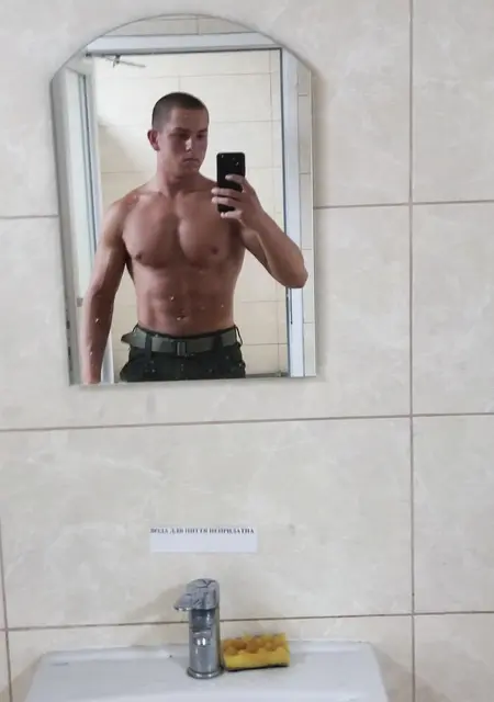 Я Акім, 24 років, знайомлюсь без зобов'язань у Вінниці