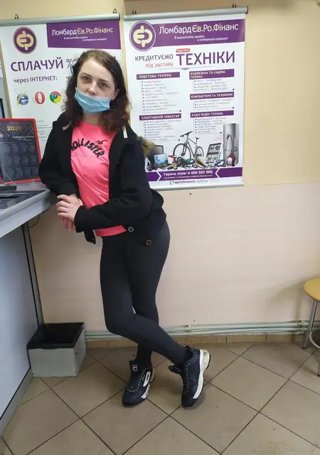 Катюша з Житомир, шукаю на сайті вірт