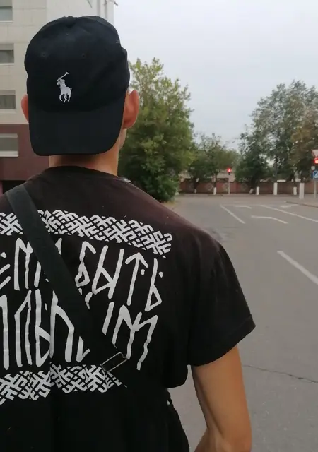 Я Герман, 18, из Витебска, ищу знакомства без обязательств