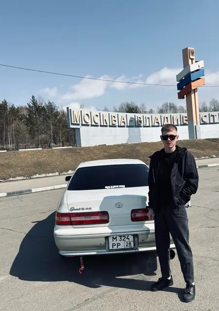 Алик из Абердин, мне 23, познакомлюсь на одну ночь