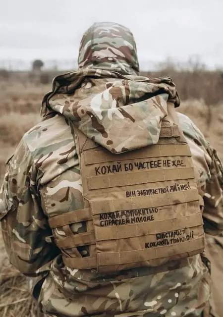 Я Артем, 31 років з Черкас, шукаю знайомство для вірт