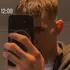 Я Стас, 19, знакомлюсь без обязательств в Гданьске