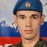 Олег из Вашингтона, мне 23, познакомлюсь для постоянных отношений