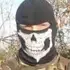 Олександр из Ужгорода, ищу на сайте знакомства на одну ночь