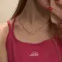 Я Меруерт, 24, знакомлюсь для приятного времяпровождения в Алматы